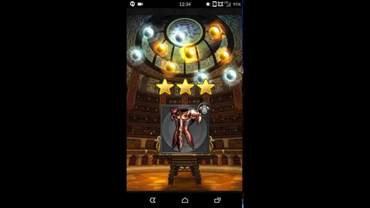 Final Fantasy Record Keeper 11 Rare Relic Draw