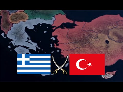 Τι θα συνέβαινε εάν γινόταν Ελληνοτουρκικός πόλεμος; 2020 | ΗΟΙ4
