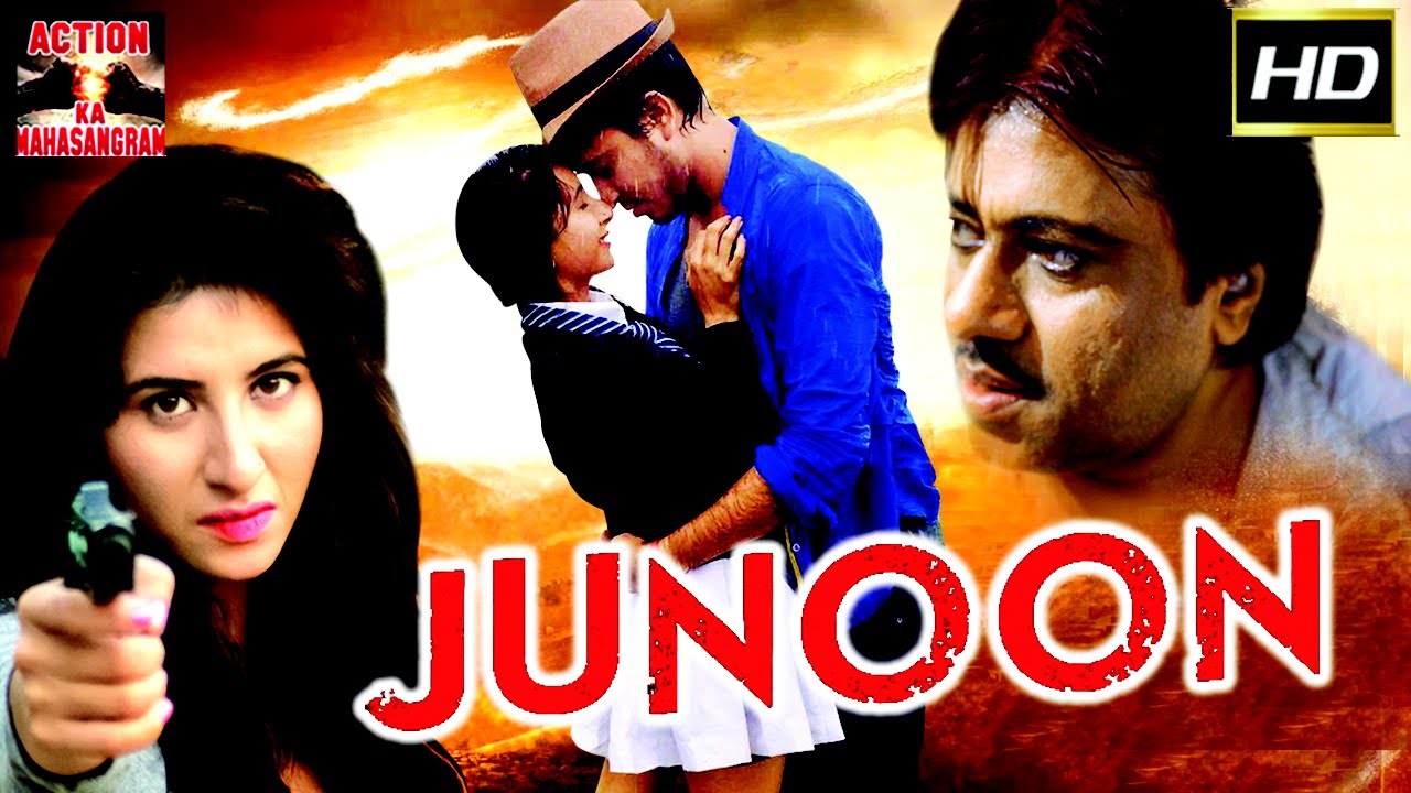 Junoon l 2017 l Latest Bollywood Hindi Full Movie HD YouTube