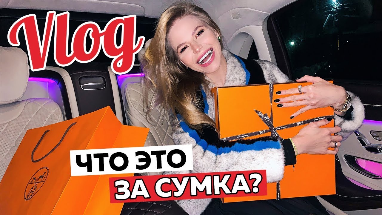 Стоит ли прошивать машину