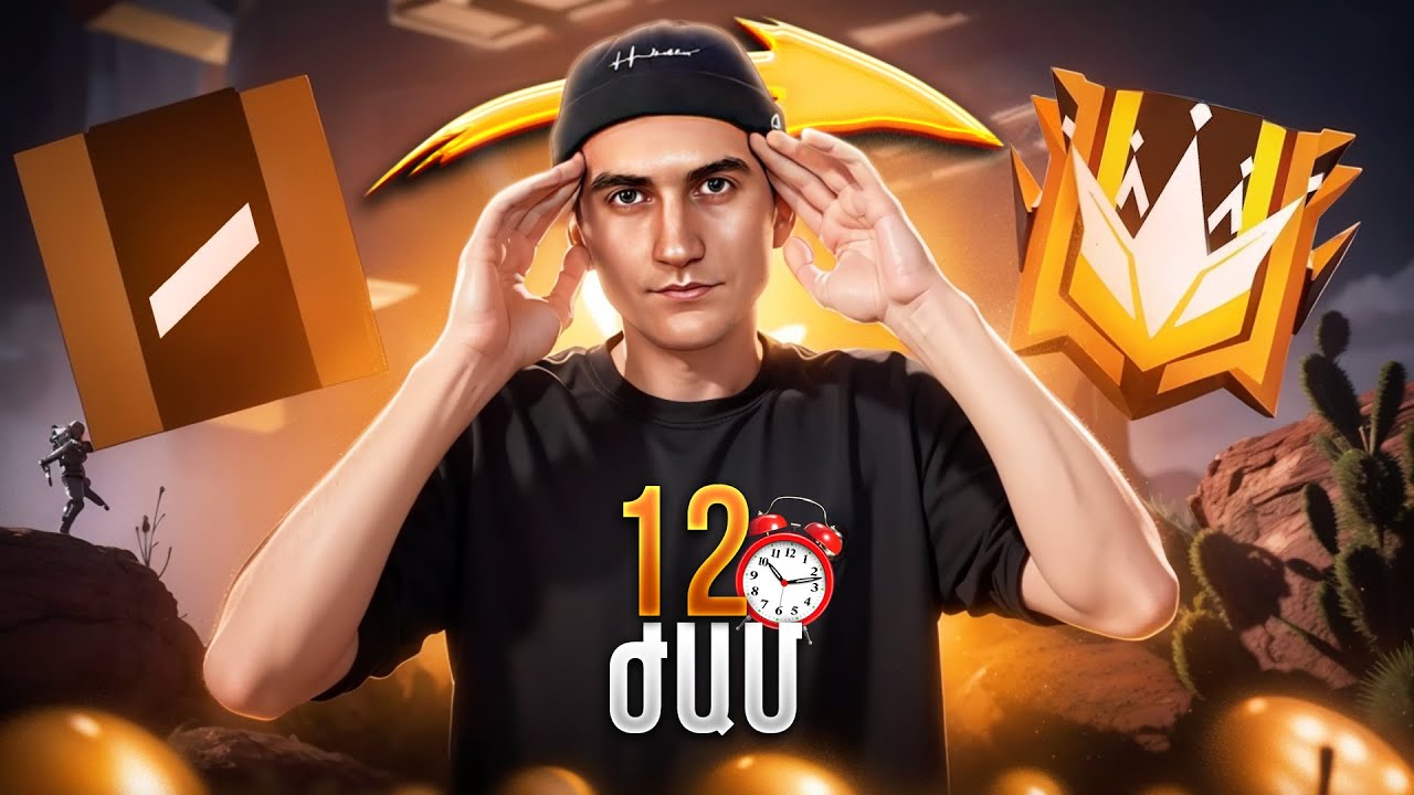 ՃԱՆԱՊԱՐՀ ԴԵՊԻ GRAND TOP 100 #2 || ՕՐ 1