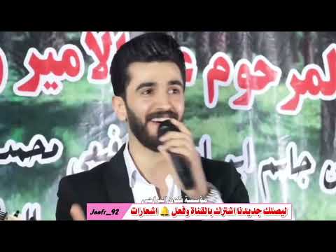 الفنان جاسم الرفيعي موال و اغنية وليفي خلاني وراح 