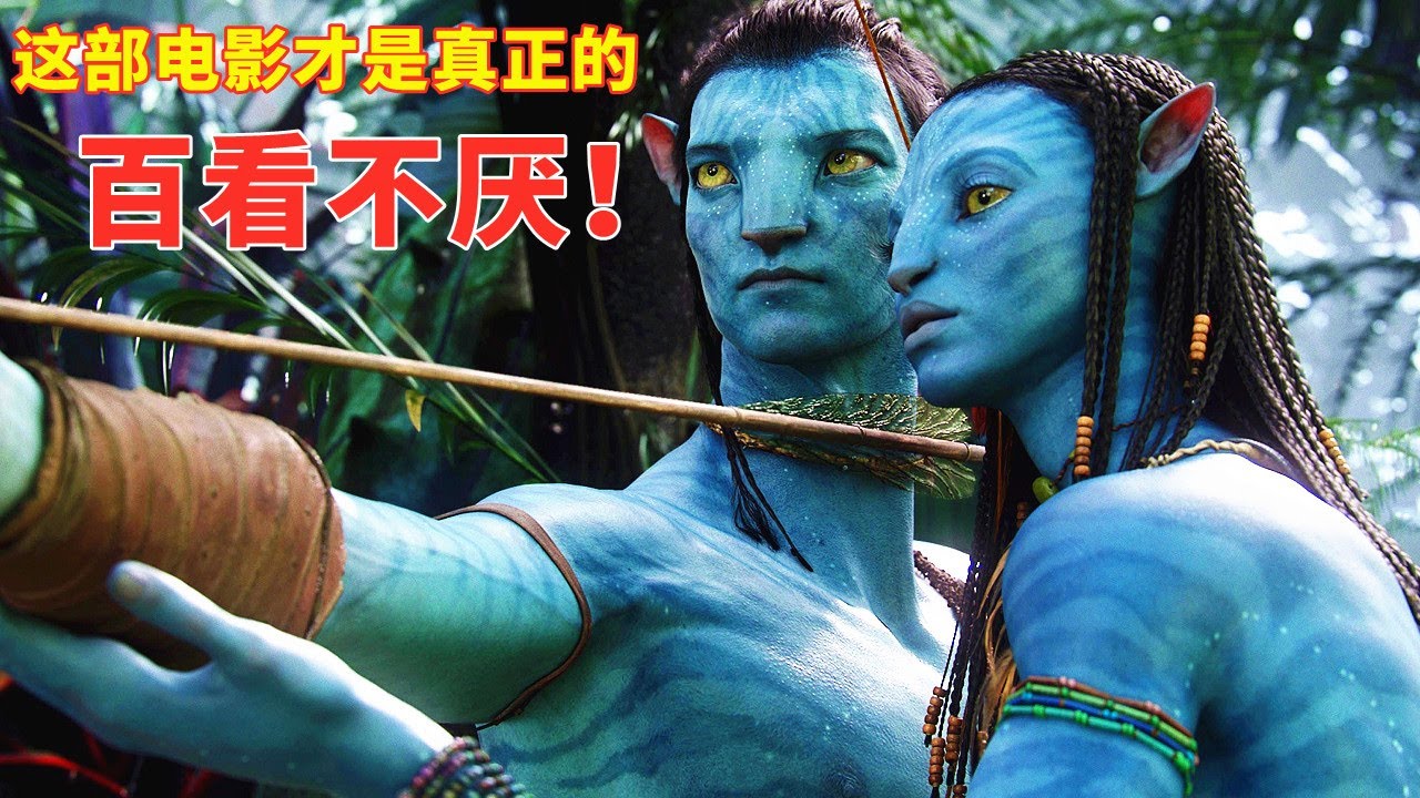 12年前的電影特效什麼樣？這部票房神話將告訴你，中國導演好好學學吧！