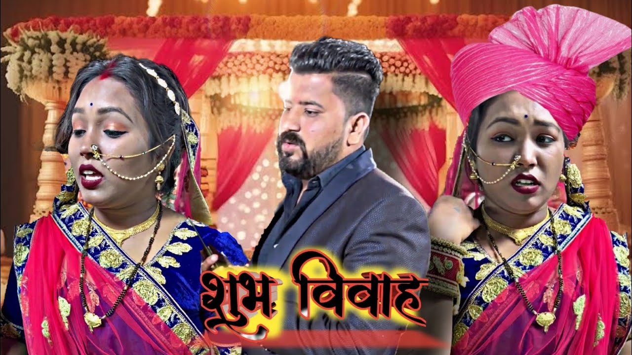 Types Of People During Indian Weddings -  | Indians and Wedding | Nigam Family Entertainment