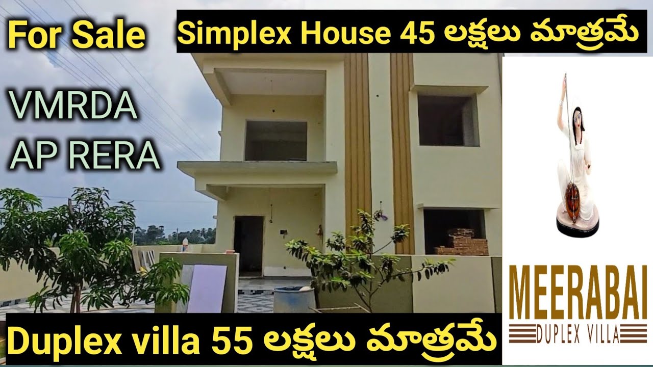 New Individual House For Sale | East facing house #visakhapatnam #vizag #cityofdestiny 