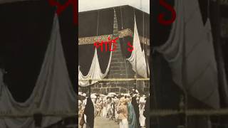 কাবাঘর ধ্বংসের আসল কাহিনী #sohan #waz #ইসলামিক #bangla #shorts #history #islamichistory #islamic