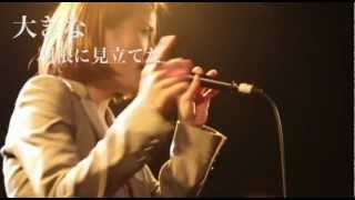 Video thumbnail of "thyme（タイム）"Love Story"〜Lyric Video〜"