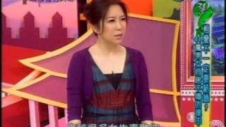 今晚哪裡有問題:新同居時代(1/5) 20090930