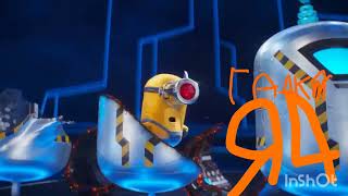 Despicable me 4 Russian logo remake inshot stuun 34°spped