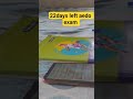 22days left aedo exam #governmentjob #bpscexam #motivation #shortsfeed #latestupdates