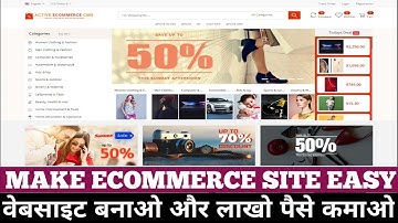 How to make ecommerce website || Make Active eCommerce CMS website || ecommerce Php Script download