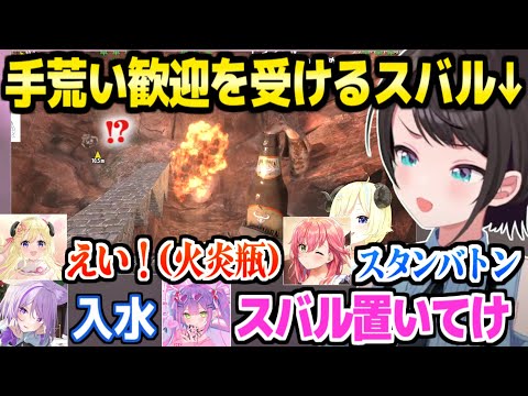 【ホロ7DTDハード】手術を終え帰還したスバルを迎える一同,火炎瓶やスタンバトンや暴走運転で手荒い歓迎w【ホロライブ 切り抜き/大空スバル/さくらみこ/角巻わため/白上フブキ/常闇トワ/猫又おかゆ】