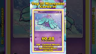 Top 10 RAREST Mareanie Pokémon Cards! 💥💜 #pokemon #top10 #tcg #pokémon #pokemoncards #pokemontcg