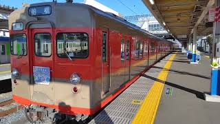 発車:東武鉄道8000系ツートンカラー（東武鉄道杯メモリアルトレインHM）各駅停車　船橋行き