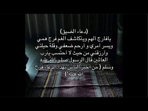 توقعات برج  مايو