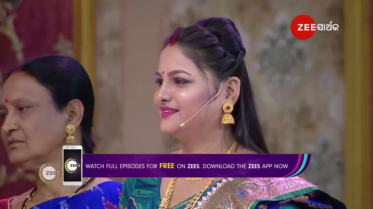 Didi No 1 Season 3 | ମୋ ବାହାଘରକୁ ଚାରି ଦିନ ଥିଲା ସ୍ବାମୀଙ୍କର ଦୁର୍ଘଟଣା ହୋଇଗଲା