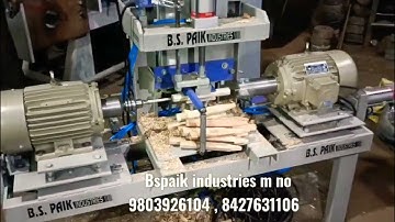 automatic badminton racket wooden handle making machine ( Bspaik industries )  ludhiana Punjab