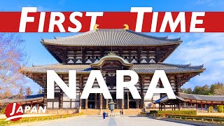 Первый визит в Нару: 13 необходимых мест, чтобы не пожалеть | Нара, Путешествие Японии
