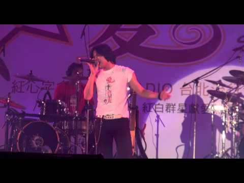 2011.10.01第四屆-愛在星光紅白獻愛公益演唱會-林宗興.蕭景鴻PART2
