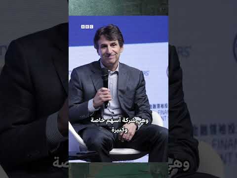 أعضاء مجلس السلام في غزة