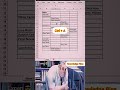 Clean Messy data in less than 30 seconds 🔥💯|| Excel trick #excel #shorts #exceltips