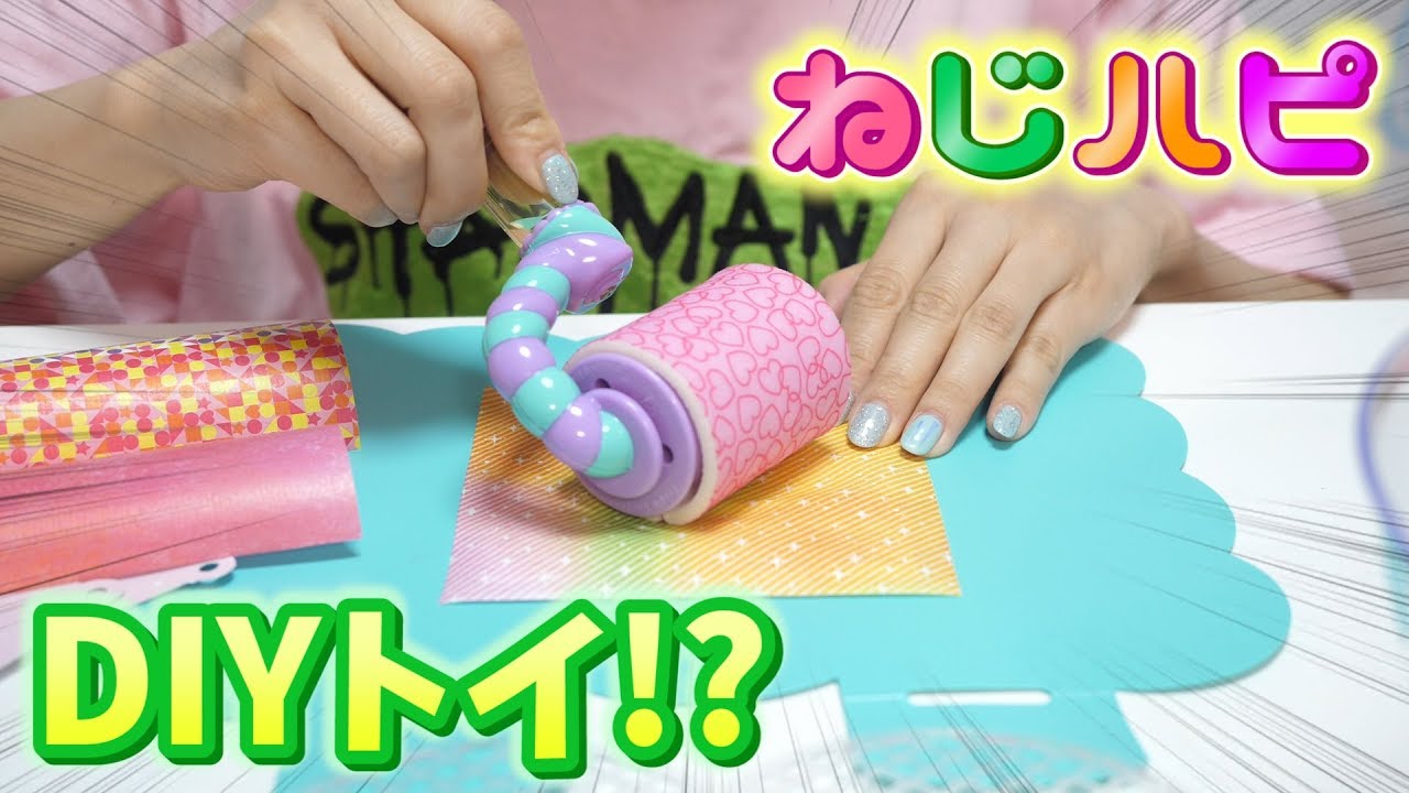 ベビスリ DIY Fire Flame Flower– DIY Wooden Clock, 3D Puzzle Kit – Woodbests