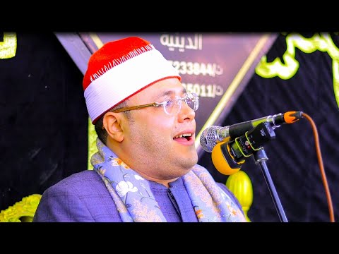 الشيخ محمد السيد عيد فصلت ختام عزاء حرم الحاج فاروق بيومى مشرف حلابــه ـــ قليوب 4 11 2024