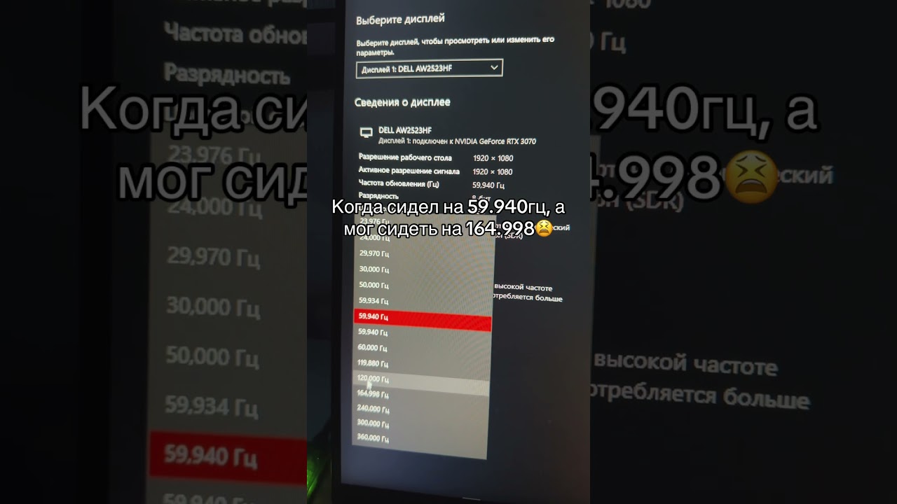 Это просто п@здец… 