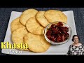 Khasta Mathri | Recipe for Khasta Mathri | Learn How to make Khasta Mathri by Manjula