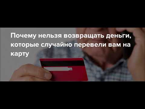 СХЕМА РАЗВОДА 2024.