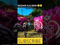 Ajju bhai funny short clips 😂😆🤣 #freefire #totalgaming #freefireshorts #freefireindia #freefireindia
