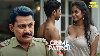 सत्य घटना | नई कहानी | अपनों का ज़ुल्म - नेहा केस 2025 | True Crime 2025 | A True Story |#cp2