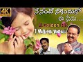 Nenante Neekenduko E Prema ll Super Hit Hearttouching song ll Guntur Raja ll Sp Balu llShalem Wesley