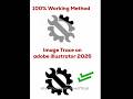 Image Trace in Adobe Illustrator - Convert Image to Vector #AdobeIllustrator #ImageTrace #shorts