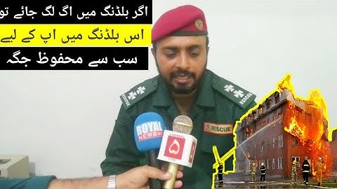 Rescue 1122 Interview in Attock