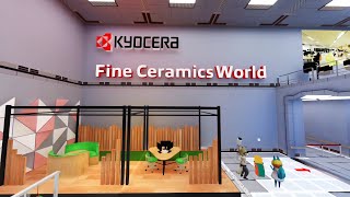 京セラものづくりの心得　非売品 非売品】京セラものづくりの心得 著者：伊藤謙介
