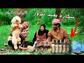 الجلب اكله مسواك مال سفرة عيد نوروز وشوفو مديحه وعطيه شصار بيهم خطيه