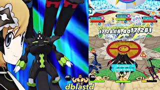 3/5 Sygna Suit Serena & Zygarde Off-Type 2000 Points Showcase | Pokemon Masters EX