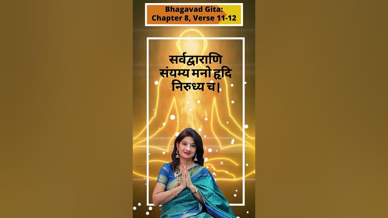 daily-dose-of-wisdom-bhagavad-gita-chapter-8-verse-11-12-maaruti