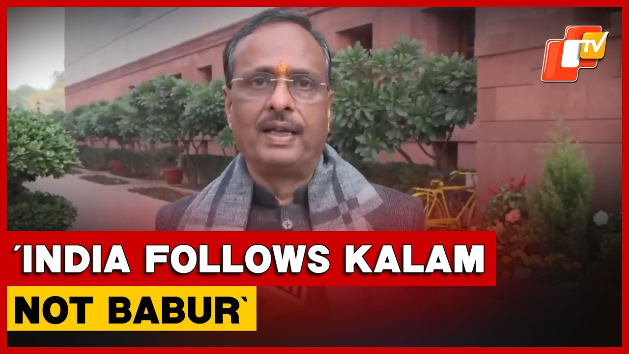 Babur Was A Looter: BJP MP Dinesh Sharma Sparks Fresh Babri Debate