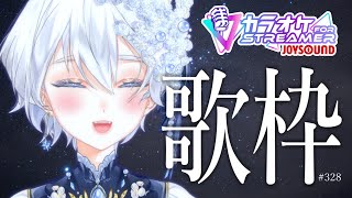 スイミー / Swimmyの配信のサムネイル画像