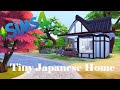 Tiny Japanese Starter Home || Speed build || Sims 4 ||