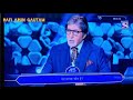 Capture de la vidéo Mohammed Rafi Sahab Question In Kbc By Amitabh Bachchan