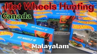 Hot Wheels Hunting | Canada | Malayalam