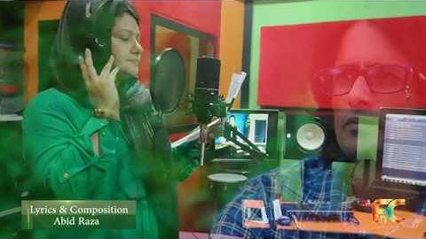 Hina Nasarullah New Kalam| Kareem hum par karam| Hina Nasarullah Music-New Song| All Songs| FNCTV