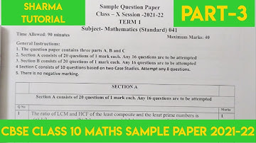 Sample paper of class 10 Maths 2022 | Math model paper 2022 | term 1 syllabus class 10 cbse 2021-22