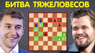 Сергей Карякин – Магнус Карлсен || Ставангер 2021|| Шахматы