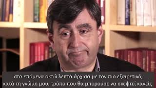 Ενεργός μάθηση. Peer Instruction for Active Learning - Eric Mazur.