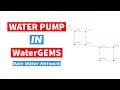 Pump Sizing with WaterGEMS Connect Edition [Rainwater Harvesting Network]