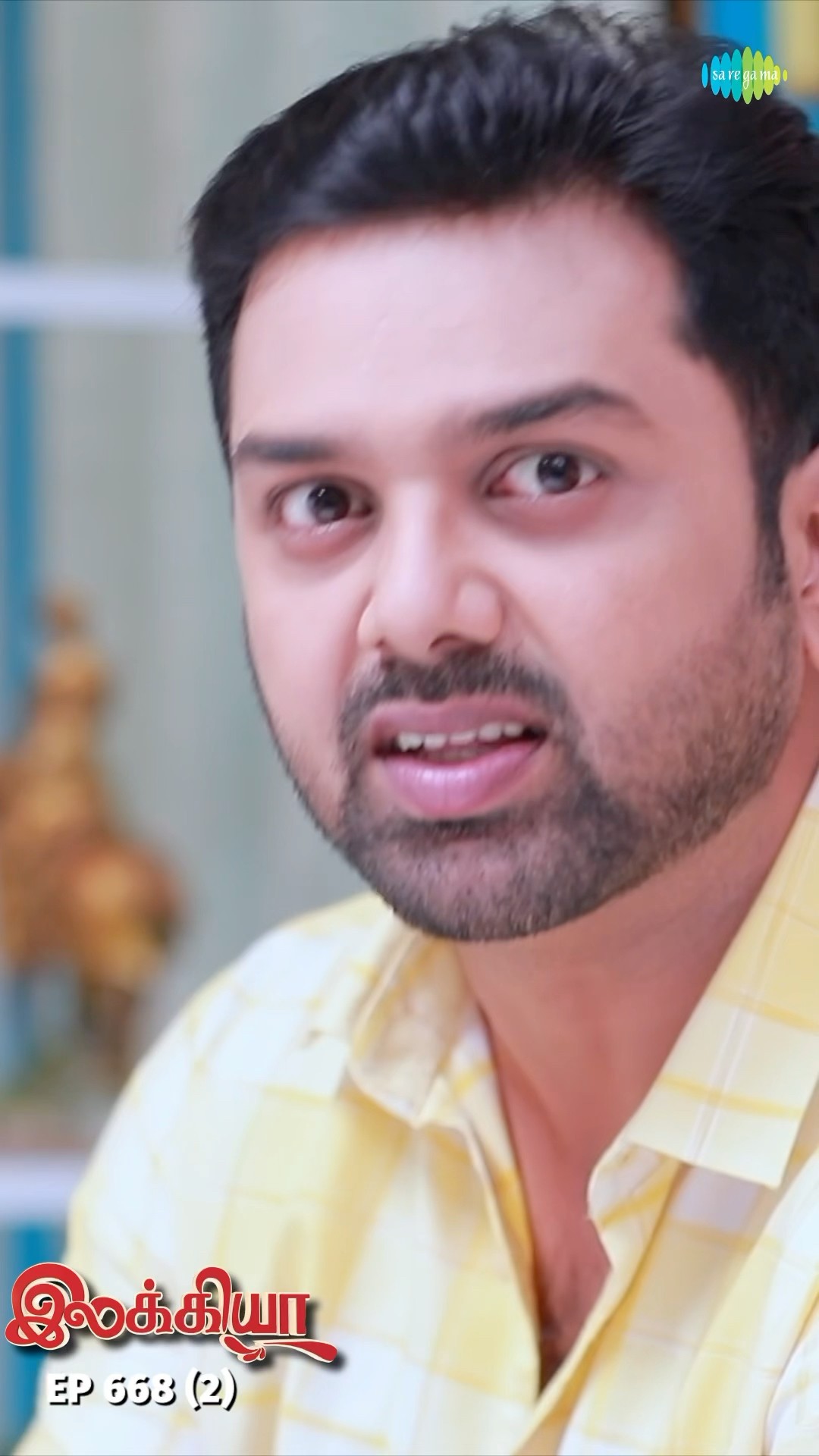 Ilakkiya Serial Shorts | Ep 668 - 2 | Shambhavy, Nandhan, Sushma Nair |  #ytshorts #shorts